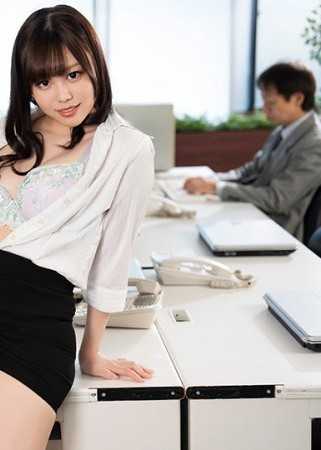 派遣新人處理OL希望美里奈