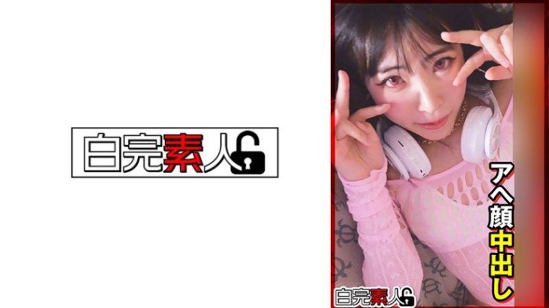 貧乳辣妹展現高潮臉蛋中出